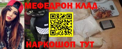 индика Будённовск