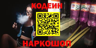 скорость mdpv Бугуруслан