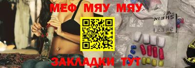 скорость mdpv Бугуруслан