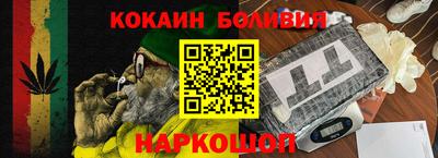 скорость mdpv Бугуруслан
