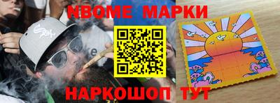 скорость mdpv Бугуруслан