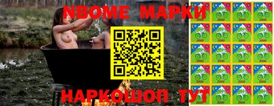 скорость mdpv Бугуруслан