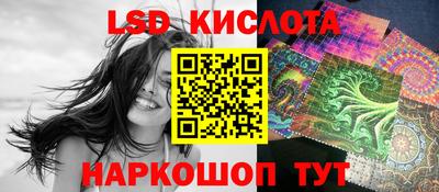 мефедрон Бузулук