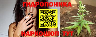 мефедрон Бузулук