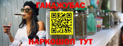 индика Будённовск