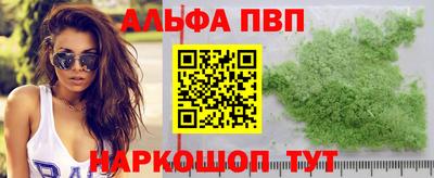 скорость mdpv Бугуруслан