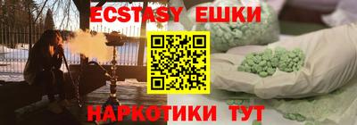 скорость mdpv Бугуруслан