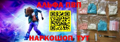 героин Малоярославец