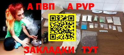 скорость mdpv Бугуруслан