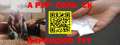 скорость mdpv Бугуруслан