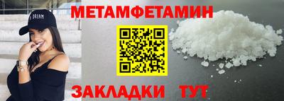 скорость mdpv Бугуруслан