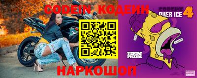круглые Малгобек