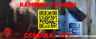 скорость mdpv Бугуруслан