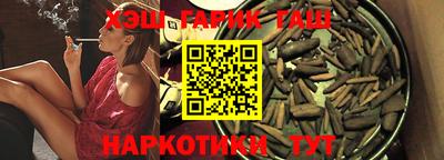 мефедрон Бузулук
