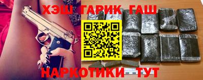 дмт Мариинск