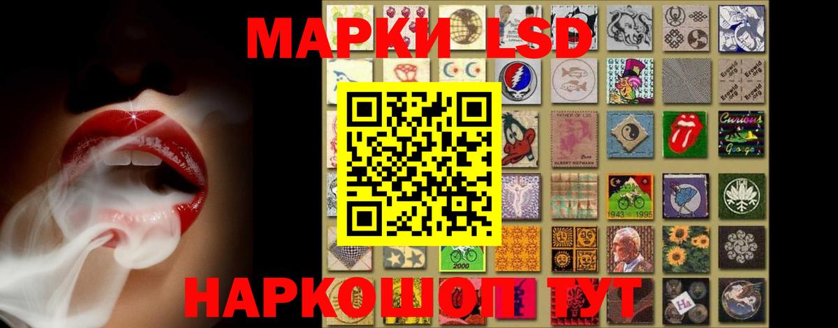 мега как войти  Лсд 25 экстази ecstasy  LSD-25 экстази кислота  Вход с VPN  Санкт-Петербург 
